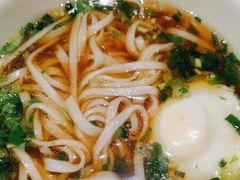 -易裕和·长沙米粉(竹塘西路店)