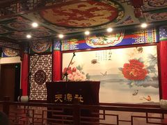 -武汉天乐社武宫剧场