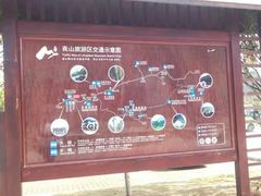 -崀山风景名胜区