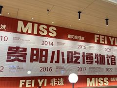 -丝恋丝娃娃(小河海纳店)