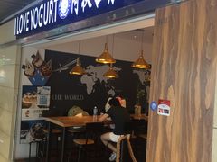 -Blueglass酸奶(华贸购物中心店)