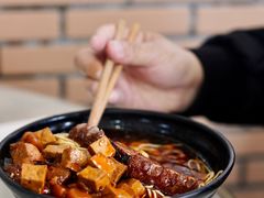 -老地方面馆(思南路店)