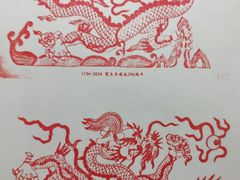 -大钟寺古钟博物馆