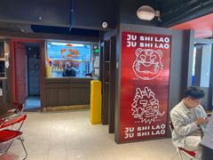 -潮澎派·潮汕菜大排档(南较西路店)