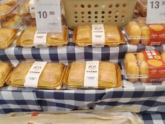 -百佳永辉超市(来福士广场店)