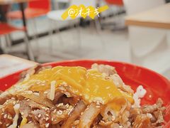 -食其家·牛丼咖喱(太阳宫店)