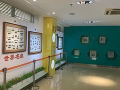 -上海昆虫博物馆