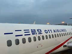 -南昌昌北国际机场