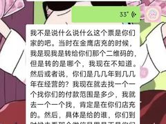 -昆山招商花园城