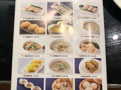 菜单-狮王府淮扬菜(新街口友谊店)