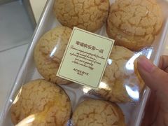 -爱达乐面包生日蛋糕(锦兴店)