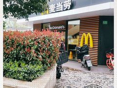 -麦当劳(乳山路店)