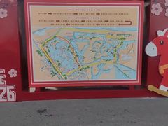 -盐城丹顶鹤湿地生态旅游区
