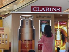 -天虹购物中心(深圳龙华店)