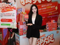 -盛京大奥莱(沈阳奥体店)
