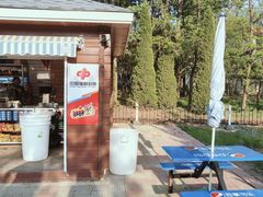 -南戴河国际娱乐中心