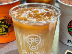 -Pull-Tab拉环咖啡(杭州市上城区来福士中心店)