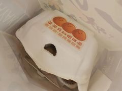 -铭果屋·铜锣烧专卖店(南京创始店)