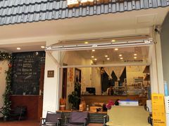 -雀食面包店(钟楼店)