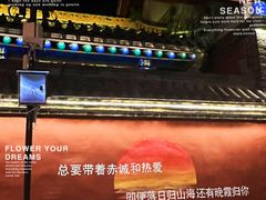 -水浒好汉城