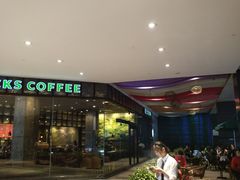 -星巴克臻选(深圳皇庭广场分店)