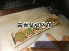 -绿茶餐厅(成都大悦城店)