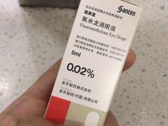 -武汉大学附属爱尔眼科医院(湖北总院)