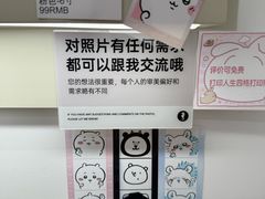 -海马体照相馆(万菱汇店)