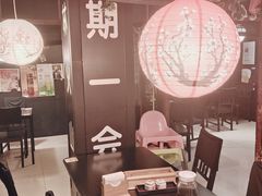 大堂-日本料理神拉面