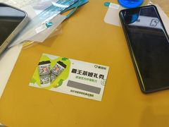-爱回收(五角场万达店)