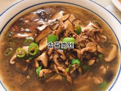 -姚记面馆(瑶琳路店)