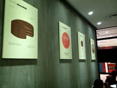 android_upload_pic-Awfully Chocolate(来福士广场店)