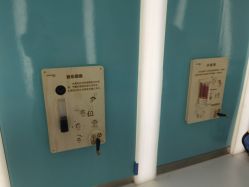 -嗨贝天地(济南万象城店)