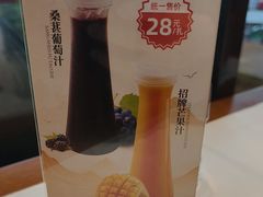 -万达广场(东莞东城店)