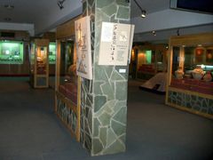 -古陶文明博物馆