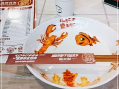 -霸王虾·麻辣小龙虾(清水河公园店)