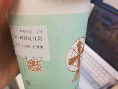 -厝内小眷村(西单大悦城店)