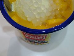 -糖潮糖水铺(省府店)