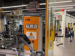 -超鹿运动(大唐世家店)