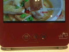 -望湘园·湖南菜(宏伊店)