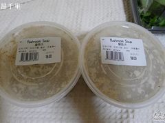 -绿叶子(春秀路店)