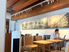 -tea'stone (万象天地店)