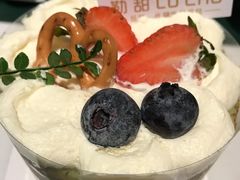 -勒甜LO CHO·定制低糖代糖纯动物奶油生日蛋糕(新开路店)