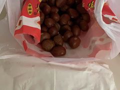 -阿男野栗王(金门路店)