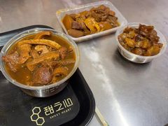 -阿姨牛杂(北京路店)