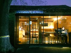 -VOYAGE COFFEE(北锣鼓巷店)