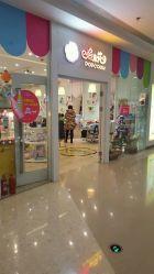 -爆米花儿童美发乐园(市府恒隆广场店)