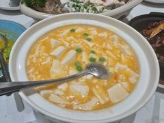 -鹿港小镇(黄金店)