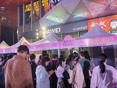 -吾悦广场(南京鼓楼店)