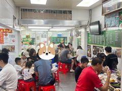 大堂-凤城康记饭店